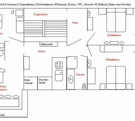 Gaestehaus Andrea Daire *